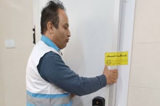 کشف و پلمپ کارگاه غیر مجاز بسته بندی کاهو در شهرستان اسلامشهر 